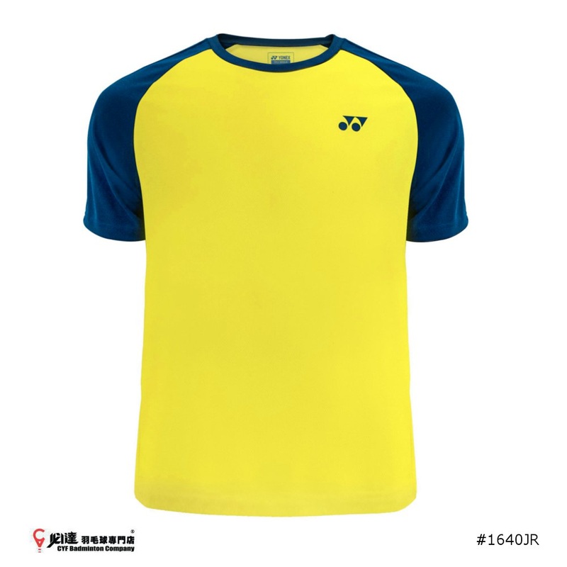 Yonex Junior Round Neck T-shirt 1640JR (Blazing Yellow)