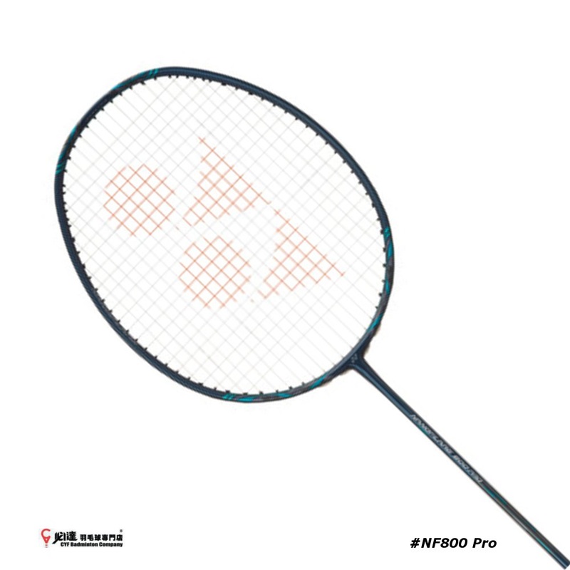 Yonex Nanoflare 800 Pro|3UG5|4UG5