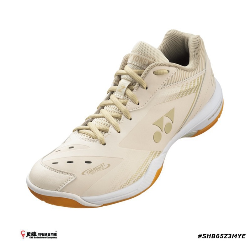 Yonex POWER CUSHION 65 Z C-90 MEN