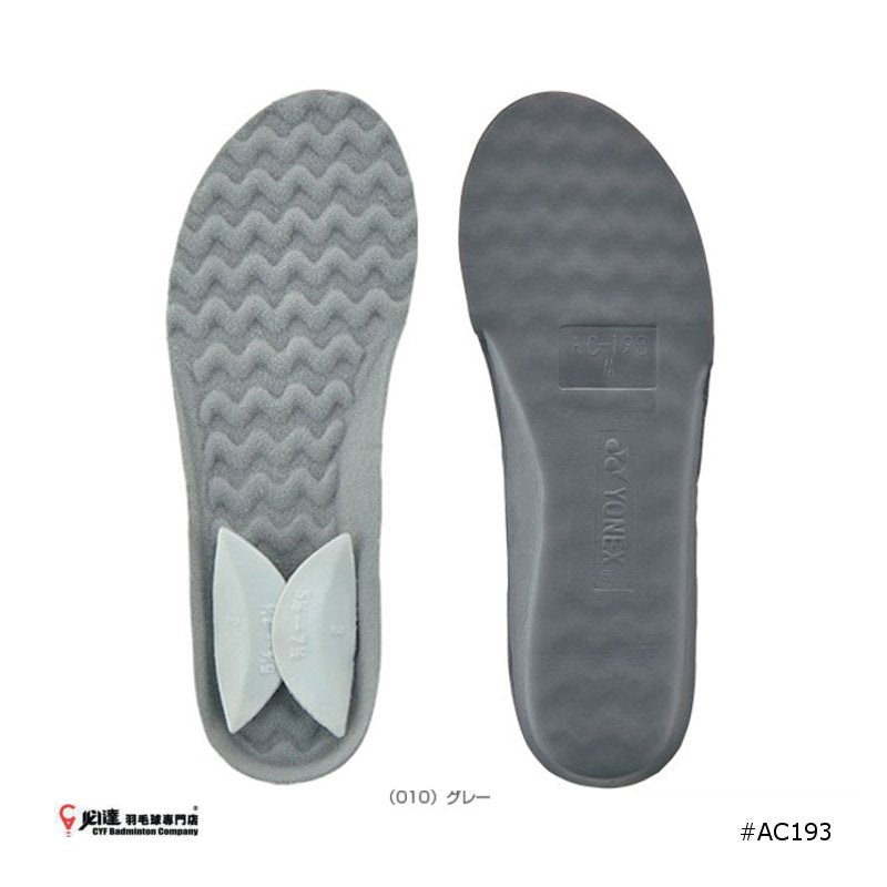 Yonex Power Cushion Insole 2 #AC193 JP VERSION