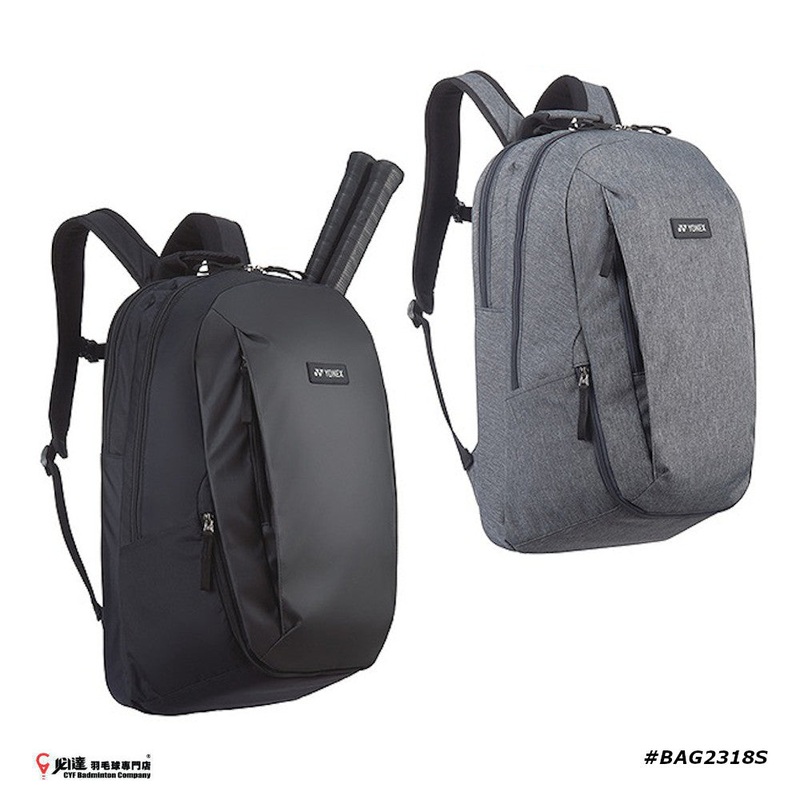 Yonex Racket Backpack BAG2318S JP VERSION