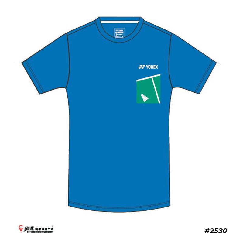 Yonex Round Neck T-shirt #RM-H036-2530-EASY23-S