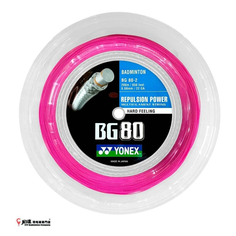 Yonex String BG80 (200M)|Neon Pink|Black|Sky Blue|Yellow|White
