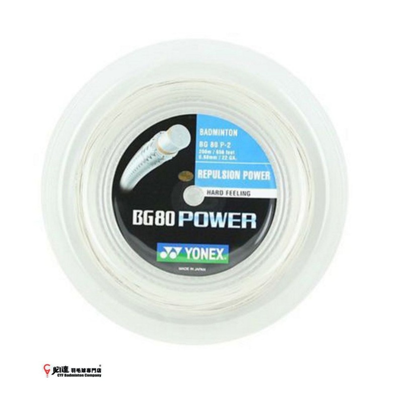 Yonex String BG80 Power (200M)