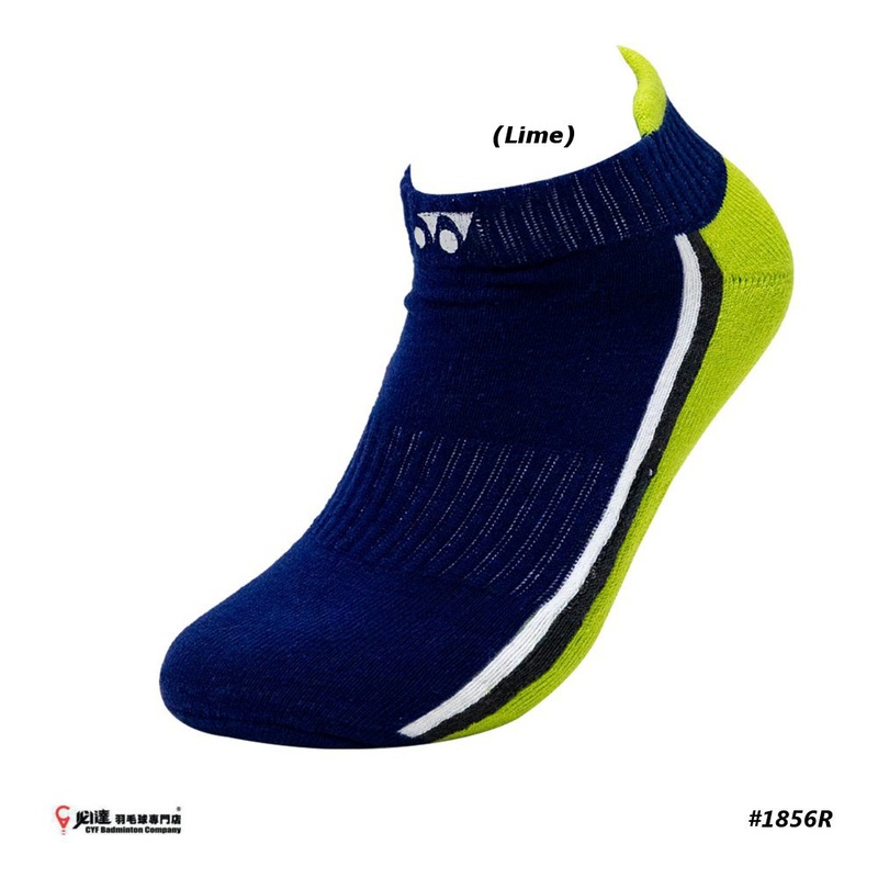 Yonex Tru3D TruDry Socks #SSL-1856R-S (25-28 cm)