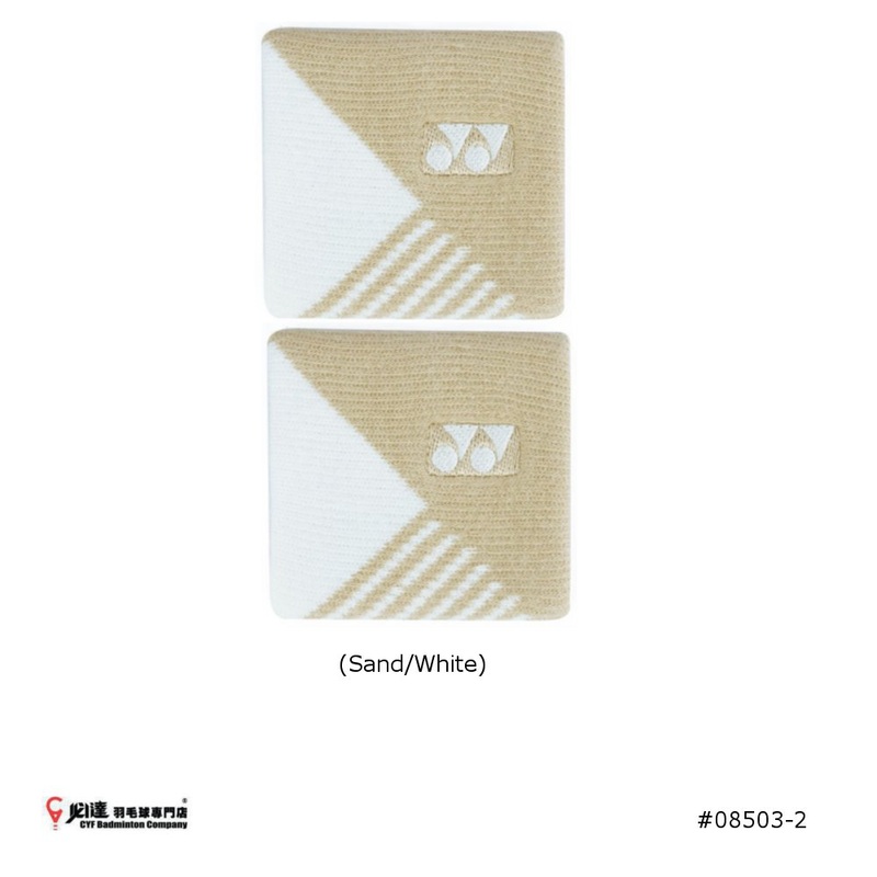 Yonex Wrist Band #WBD-Y024-08503-2-WB4-S (2 IN 1)