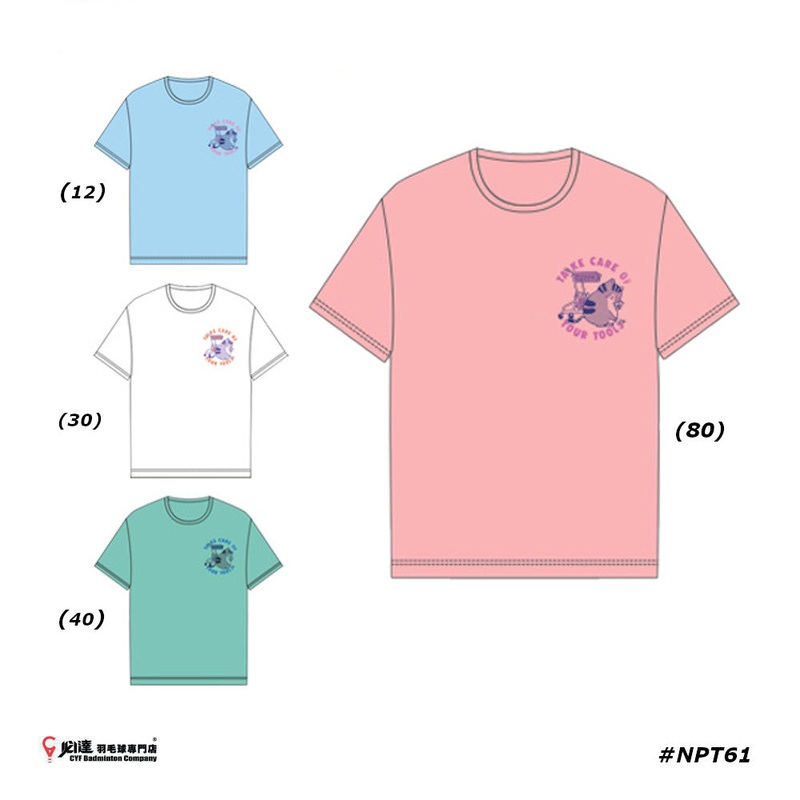 Gosen Pochaneco 2024 Spring Badminton T-Shirt #NPT61 JP VERSION