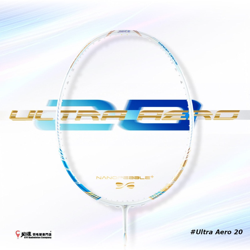 JNICE ULTRA AERO-20 (4U)|4UG5