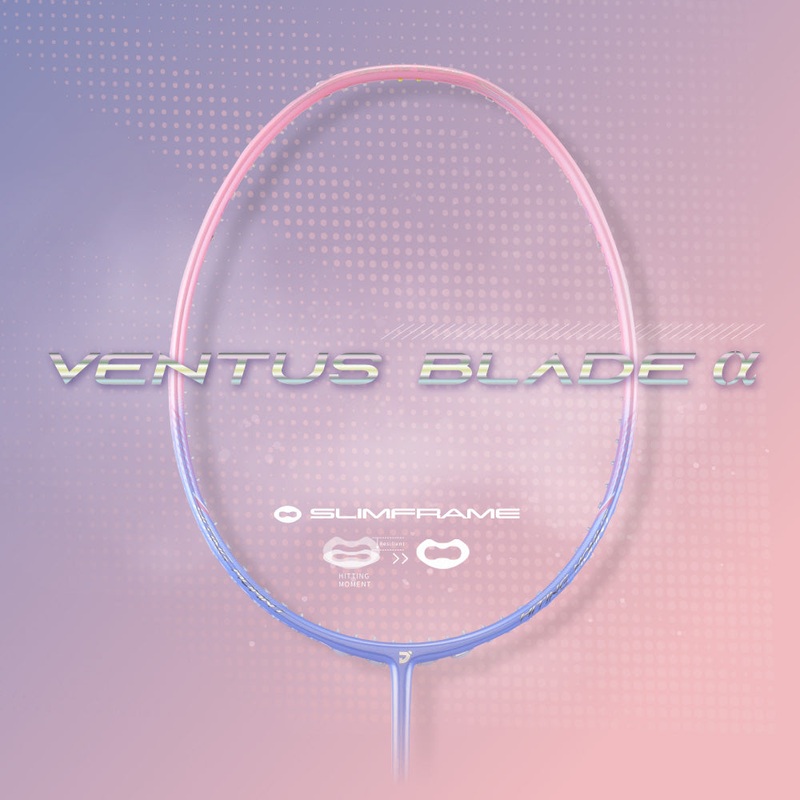 JNICE VENTUS BLADE  (5U)|5UG6