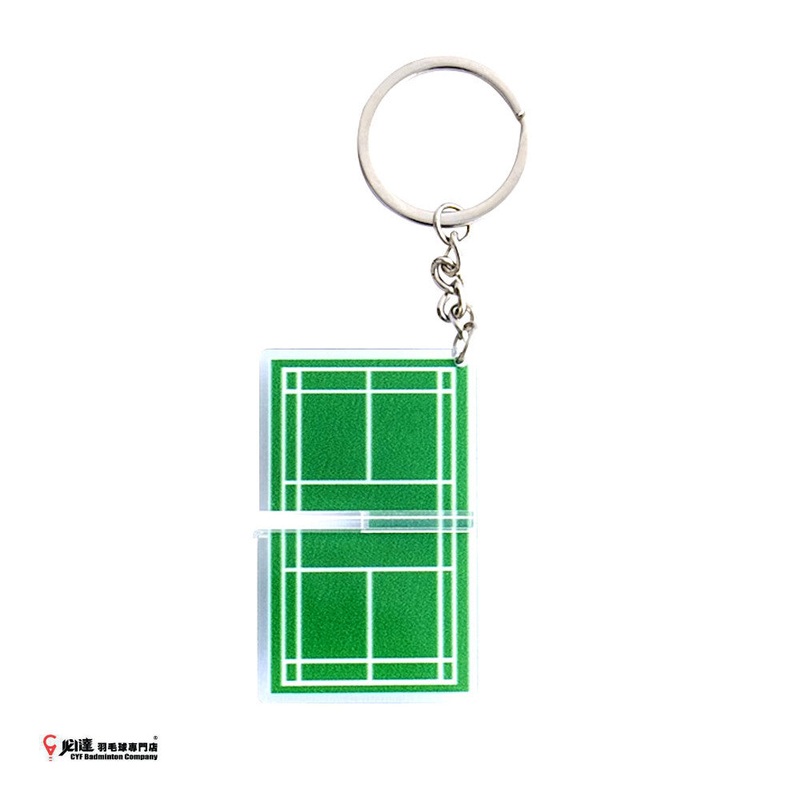 Key Chain – Badminton Court