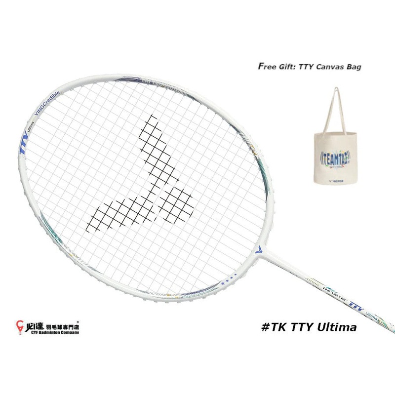 TAI TZU YING Tribute Collection Badminton Racket TK-TTY Ultima