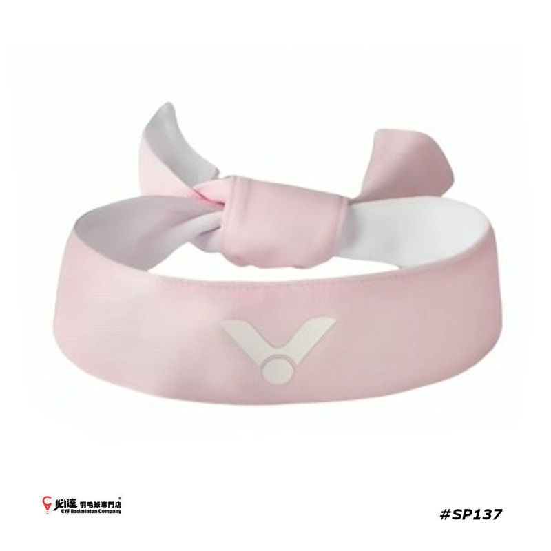 Victor Head Band SP137|Pink dogwood