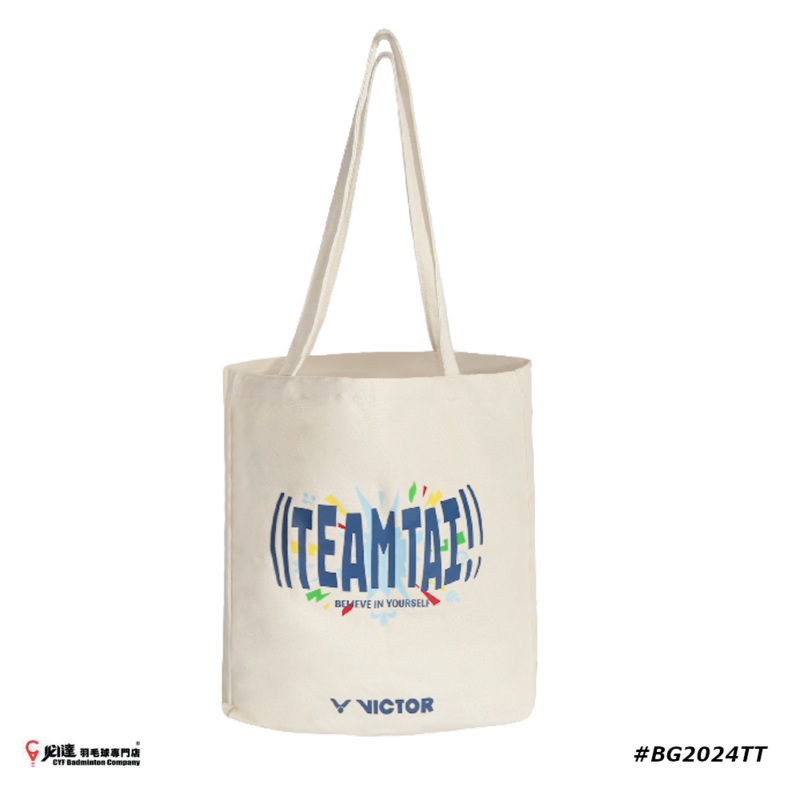 Victor Team Tai Canvas Bag #BG2024TT