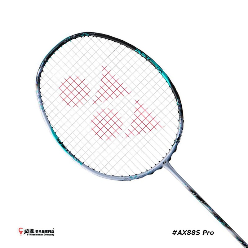 Yonex Astrox 88S PRO (3rd Gen) JP VERSION