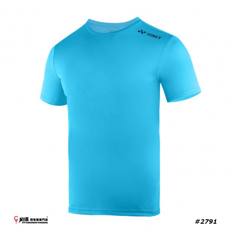 Yonex Junior Round Neck T-shirt #RJ-H036-2791-EASY3-S