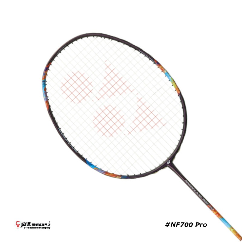 Yonex Nanoflare 700 Pro|4UG5|4UG6|5UG5|5UG6