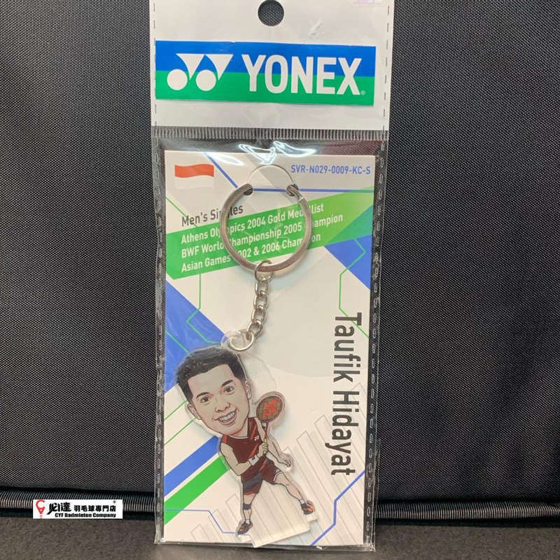 Yonex Players Key Chain – Taufik HIdayat