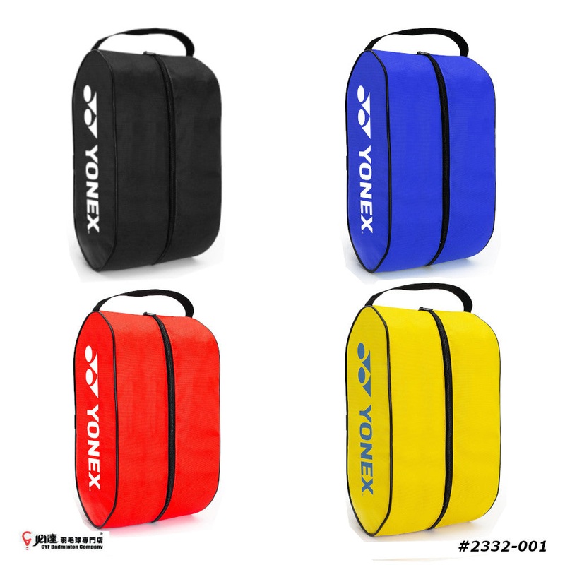 Yonex SHOES BAG SB-Q014-2332-001