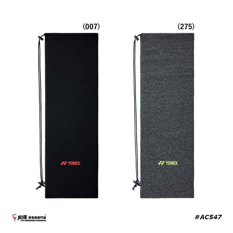 Yonex Stretch Soft Case (For Badminton Racket) AC547 JP VERSION