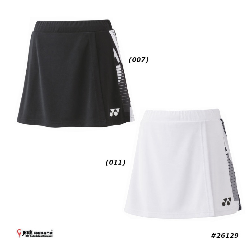 Yonex Women’s Skirts #26129 JP VERSION