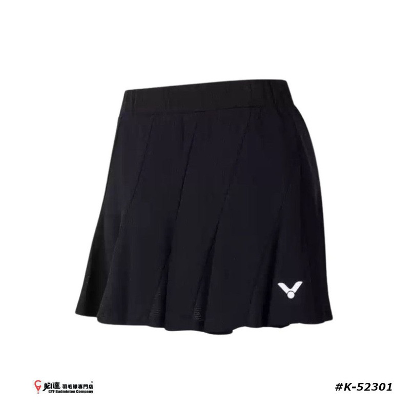 Victor Junior Skirt #K-52301|C (Black)|J125|J135|J145|J155