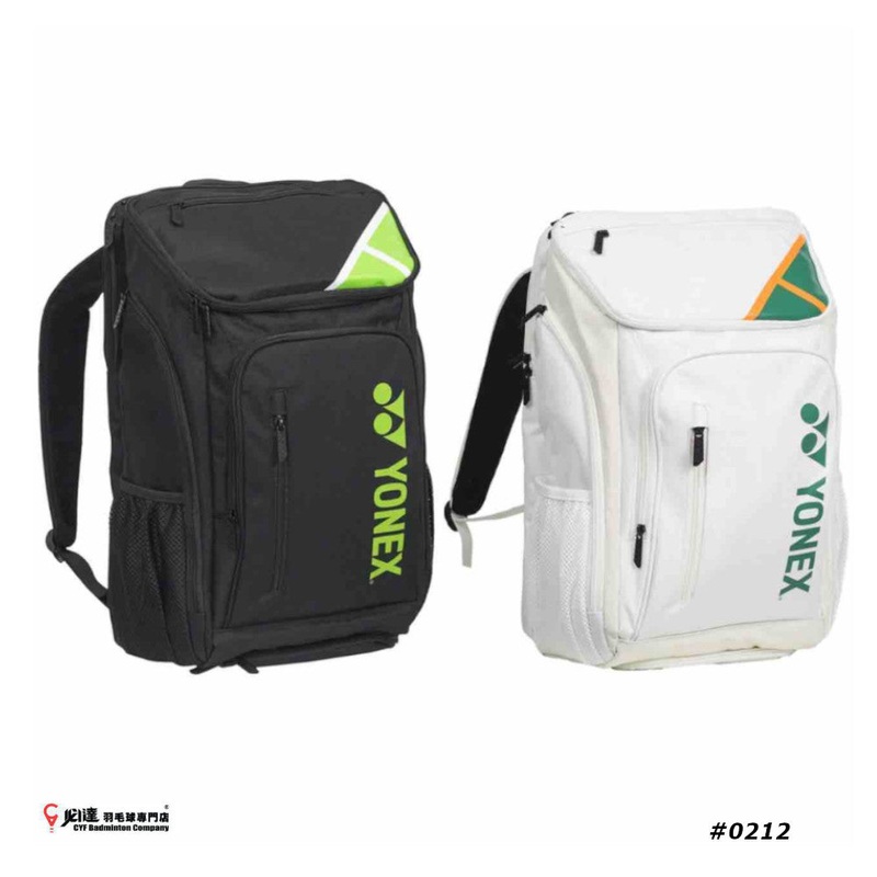 Yonex Backpack #AD1-Q014-524-0212