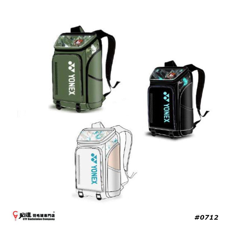 Yonex Backpack #AD1-Q014-524-0712