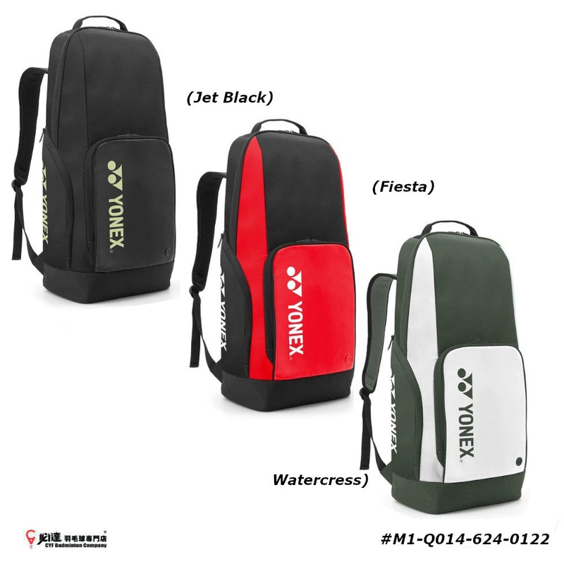 Yonex Backpack Stand Bag #M1-Q014-624-0122