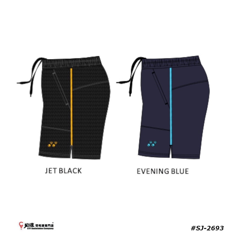 Yonex Junior Shorts #SJ-S092-2693-CC7-23