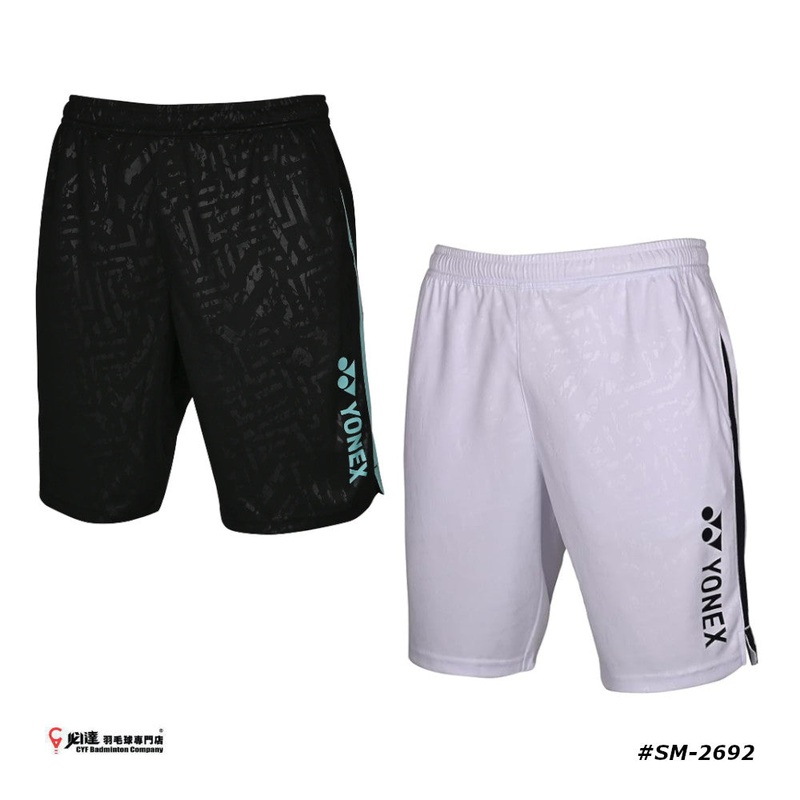 Yonex Men Shorts #SM-S092-2692-CC7-23