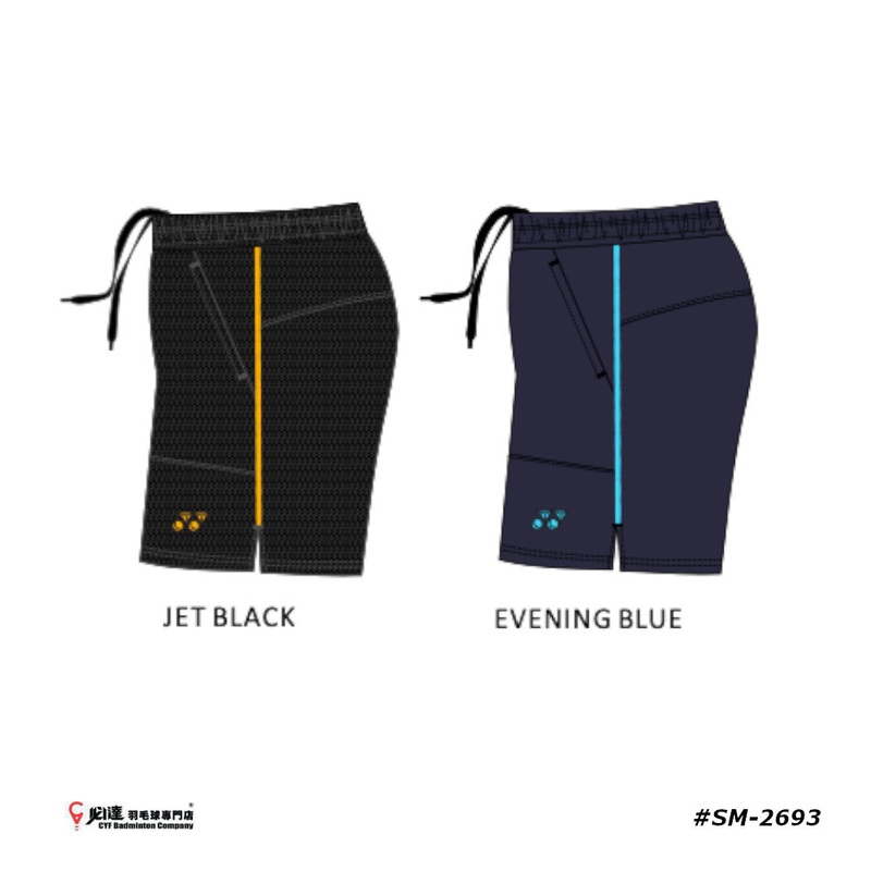 Yonex Men Shorts #SM-S092-2693-CC7-23