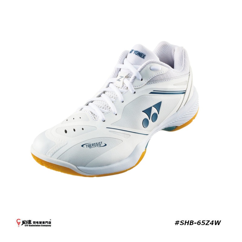 Yonex POWER CUSHION 65 Z 4 WIDE