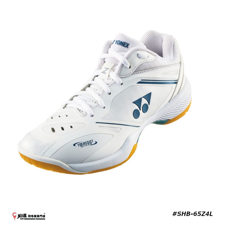 Yonex POWER CUSHION 65 Z WOMEN JP VERSION