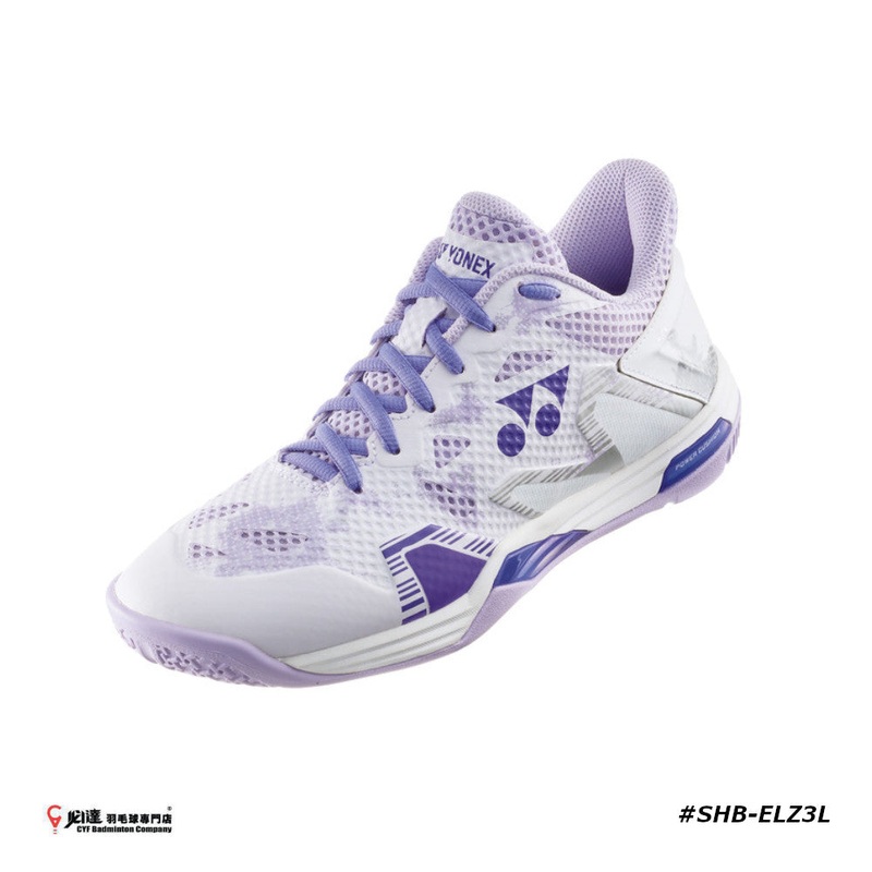 Yonex POWER CUSHION ECLIPSION Z WOMEN JP VERSION