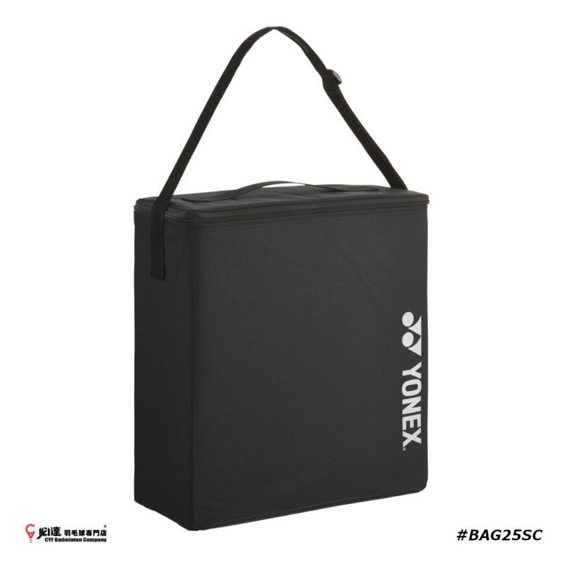 Yonex Shuttle Case #BAG25SC JP VERSION