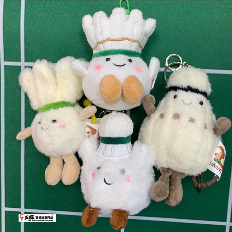 Cute Shuttlecock Buddy Full Set (4 in 1)