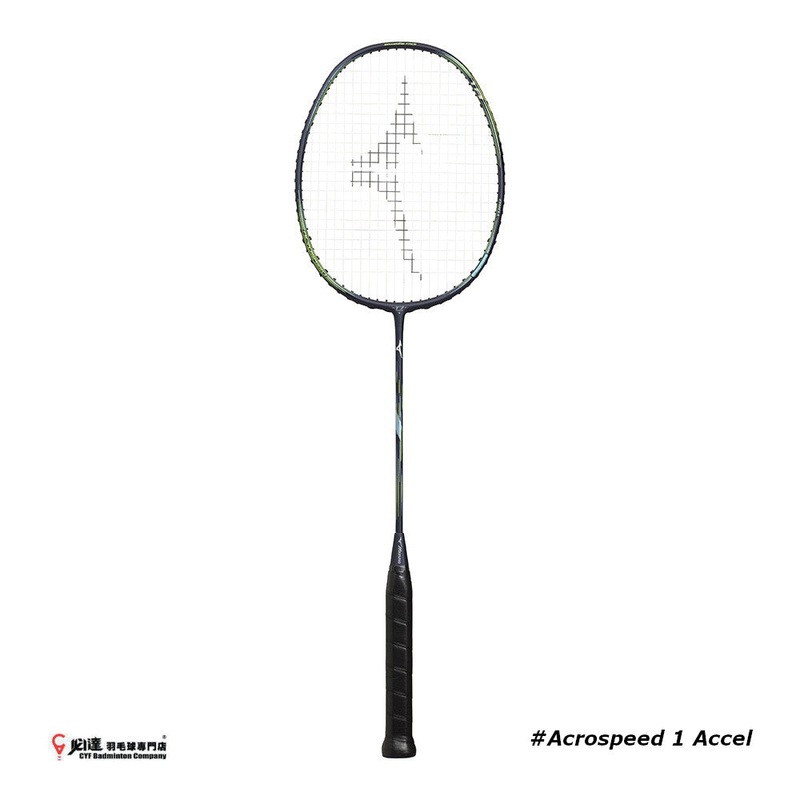 Mizuno Acrospeed 1 Accel #73JTB402 JP VERSION