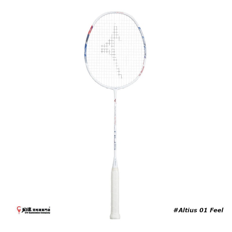 Mizuno Atlius 01 Feel #73JTB201 JP VERSION