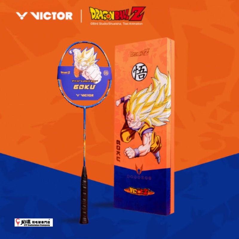 VICTOR x Dragon Ball Z Racket Gift Box