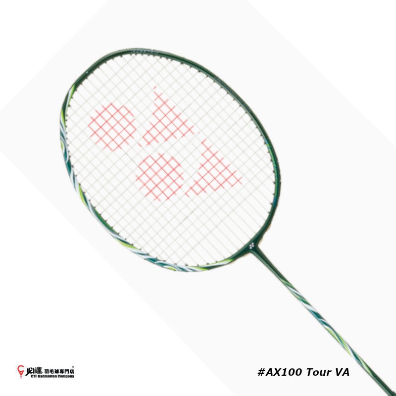 Yonex Astrox 100 Tour VA|4UG5