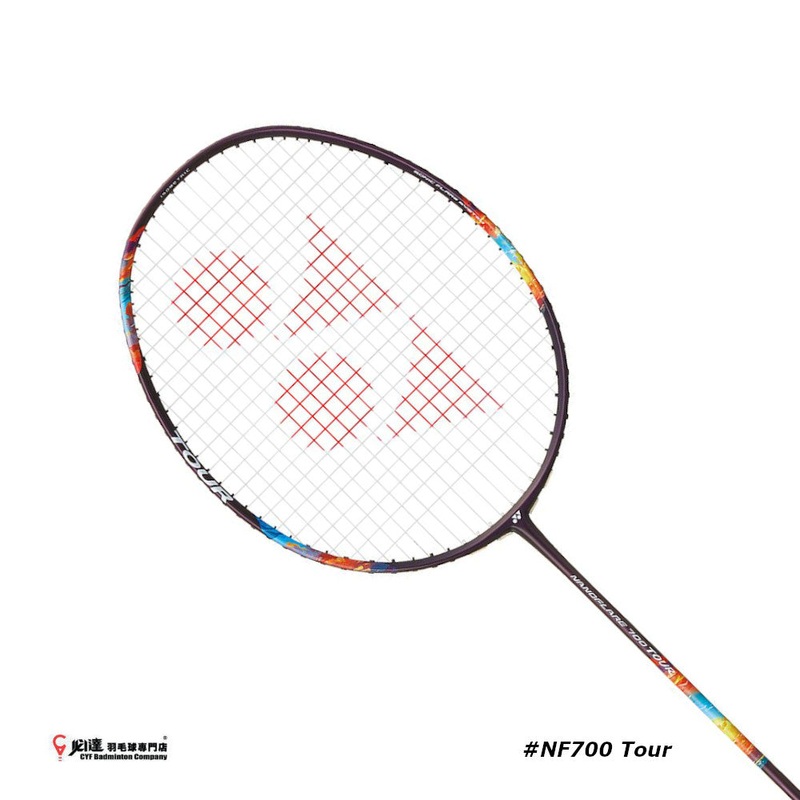 Yonex Nanoflare 700 Tour|4UG5
