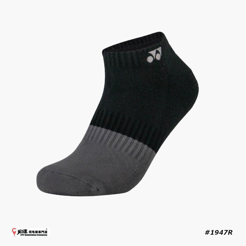 Yonex Tru 3D Socks #SSP-1947R-S (25-28 cm)