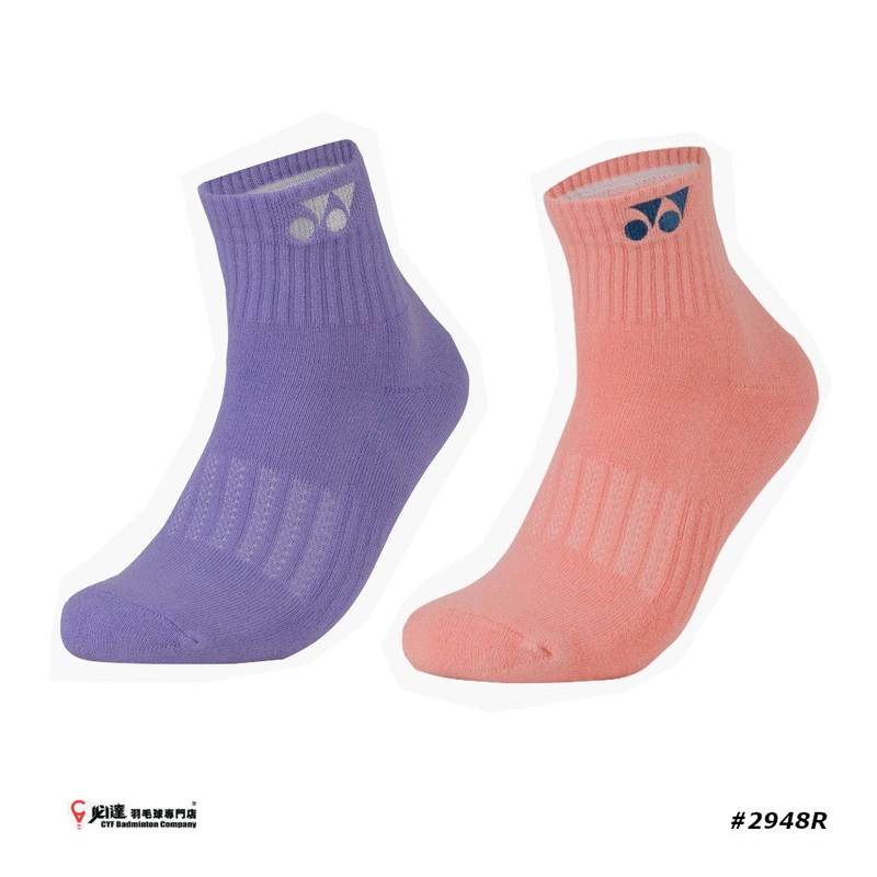 Yonex Tru 3D Socks #SSP-2948R-S (22-25 cm)