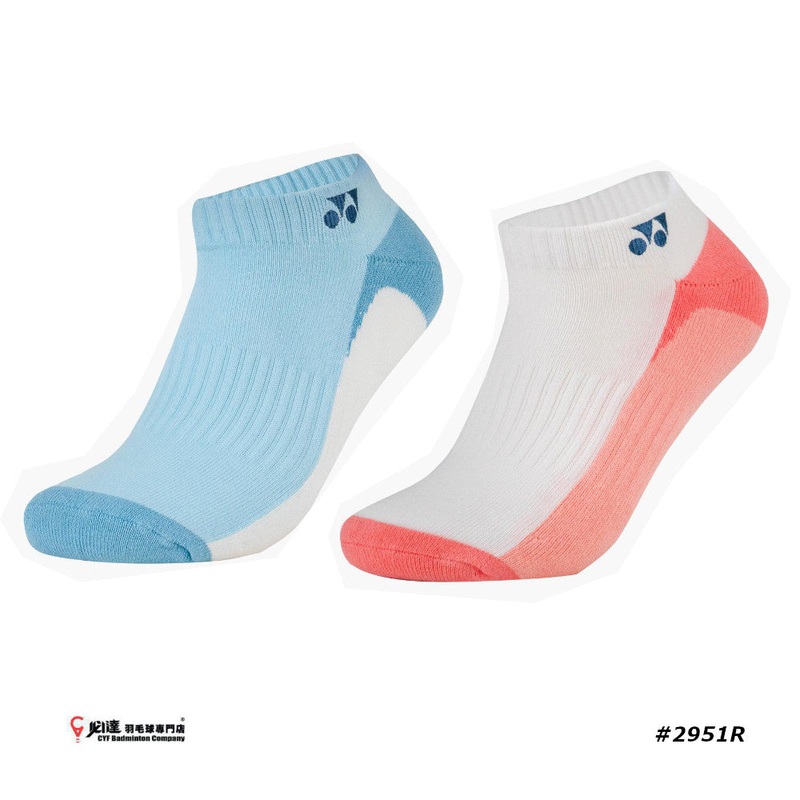 Yonex Tru 3D Socks #SSP-2951R-S (22-25 cm)