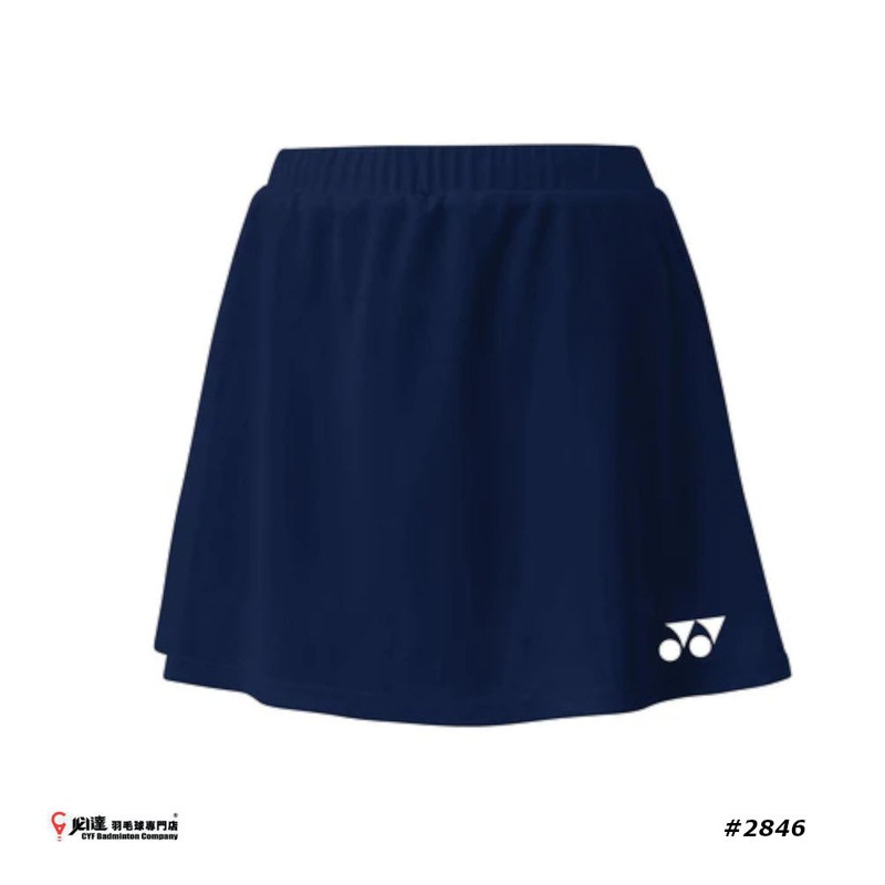 Yonex Women’s Skirt #SKL-S092-2846-MYMASD25 (with inner short)