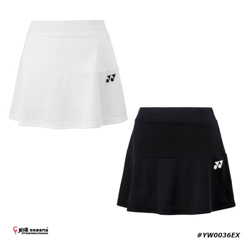 Yonex Women’s Skirt #YW0036EX (with inner shorts)