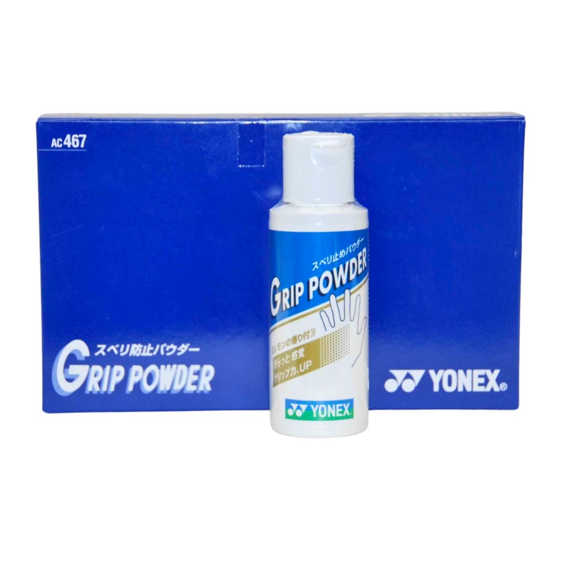 Yonex AC470EX Grippowder