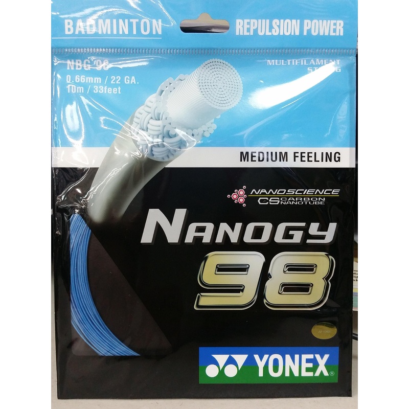 Yonex Nanogy 98 Badminton String Set of Blue 0.66mm 22ga
