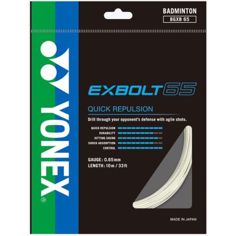 Yonex Exbolt 65 Badminton String Set of White 0.65mm