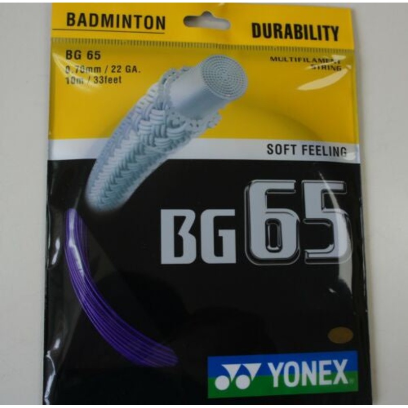 Yonex BG65 Badminton String Set of Violet 0.70mm 22ga